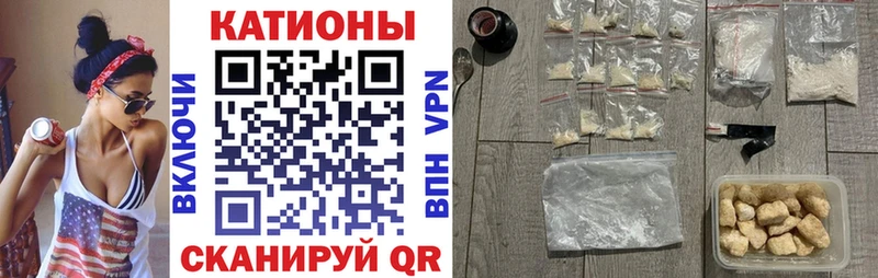 Цена Серафимович Конопля  Кокаин  ГАШИШ  Меф 