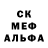 Метадон мёд A May