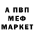 Кетамин ketamine Natalka Anriyivska