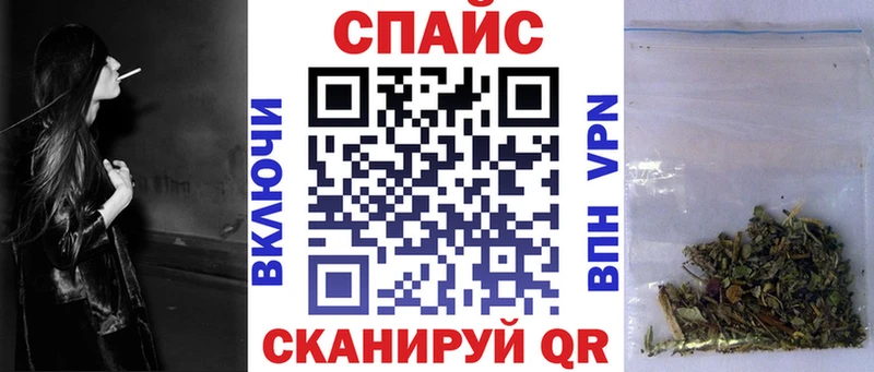 Бутират жидкий экстази  ОМГ ОМГ маркетплейс  Серафимович 
