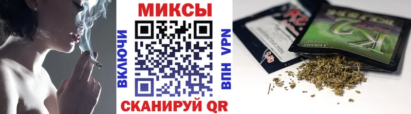 Бутират GHB Серафимович