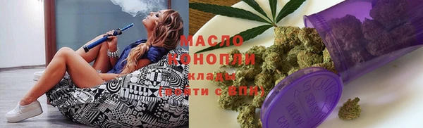 mdpv Абинск