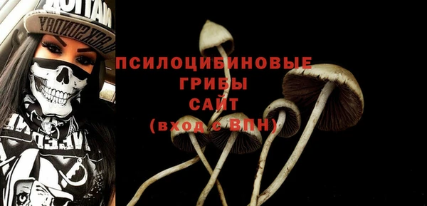 скорость Абдулино