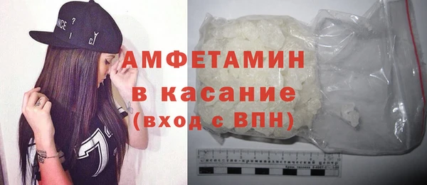 mdpv Абинск