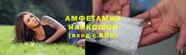 скорость Абдулино