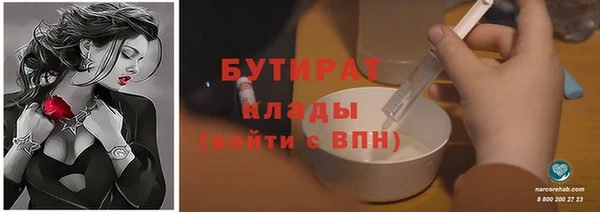 скорость Абдулино