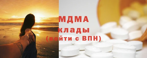 скорость Абдулино