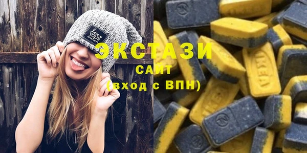 mdpv Абинск