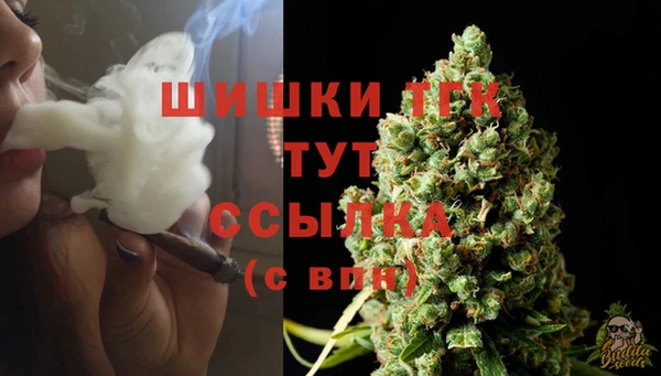 скорость Абдулино
