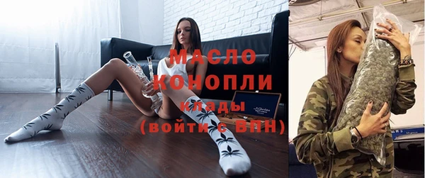 скорость Абдулино