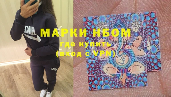 mdpv Абинск