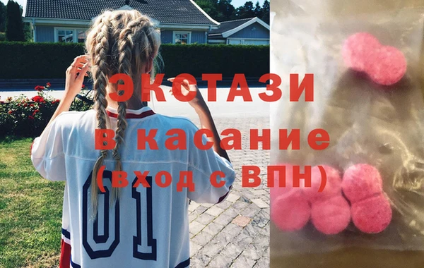 mdpv Абинск