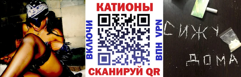 купить наркотик  МЕГА как войти  МЯУ-МЯУ 4 MMC  Серафимович 